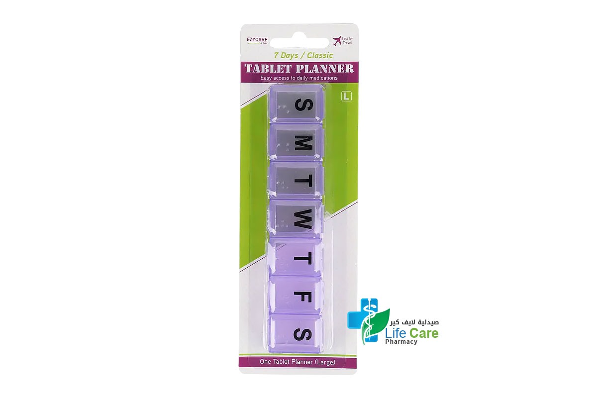 EZYCARE 7DAYS CLASSIC TABLET PLANNER L COLOR PURPLE - Life Care Pharmacy