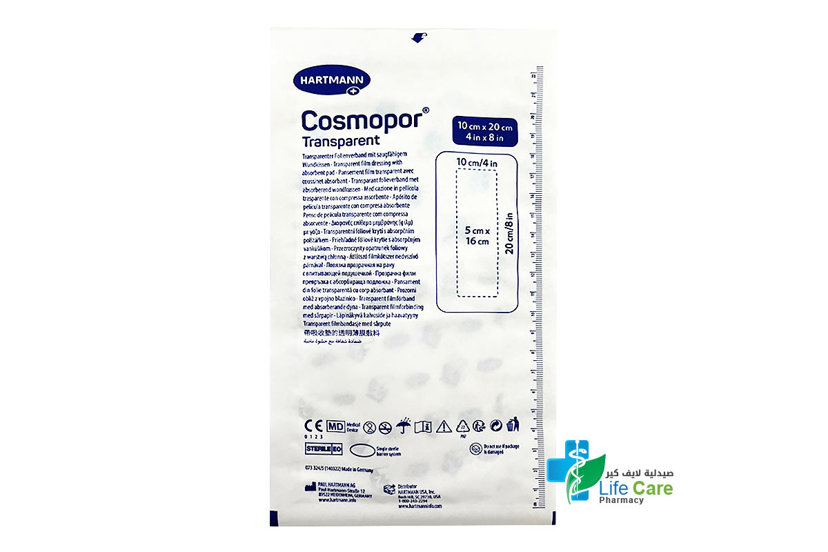 HARTMANN COSMOPOR  TRANSPARENT 10CM X 20CM 1 PIECE - Life Care Pharmacy