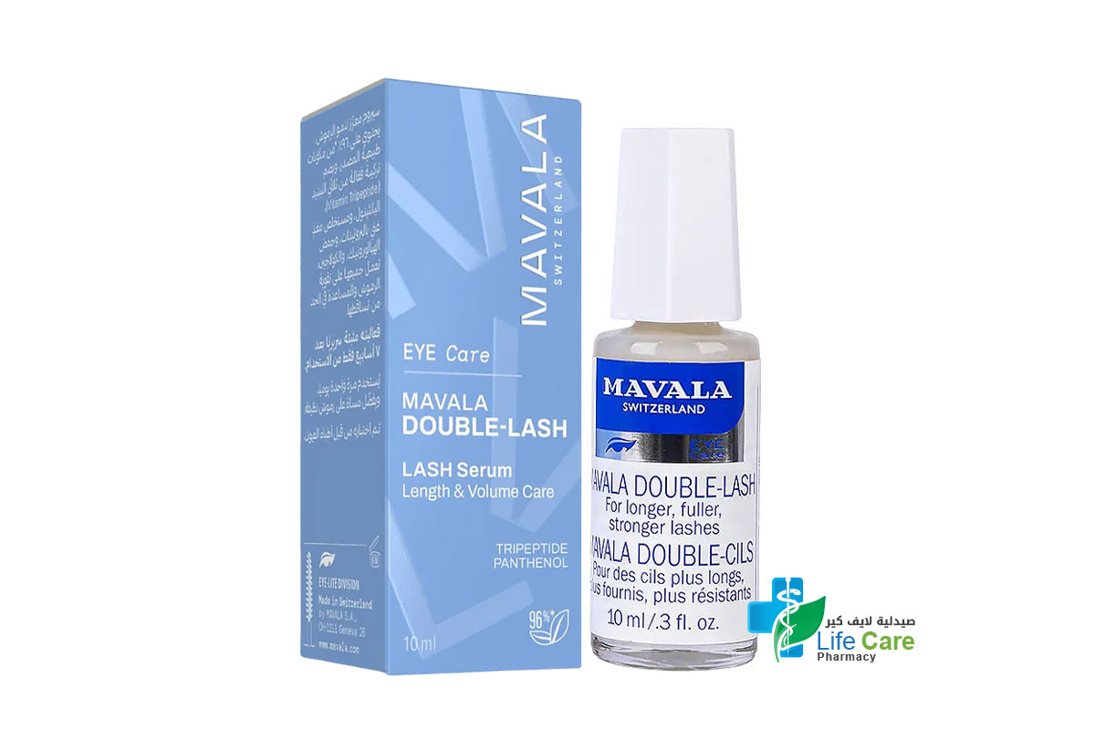 MAVALA DOUBLE LASH 10 ML - Life Care Pharmacy
