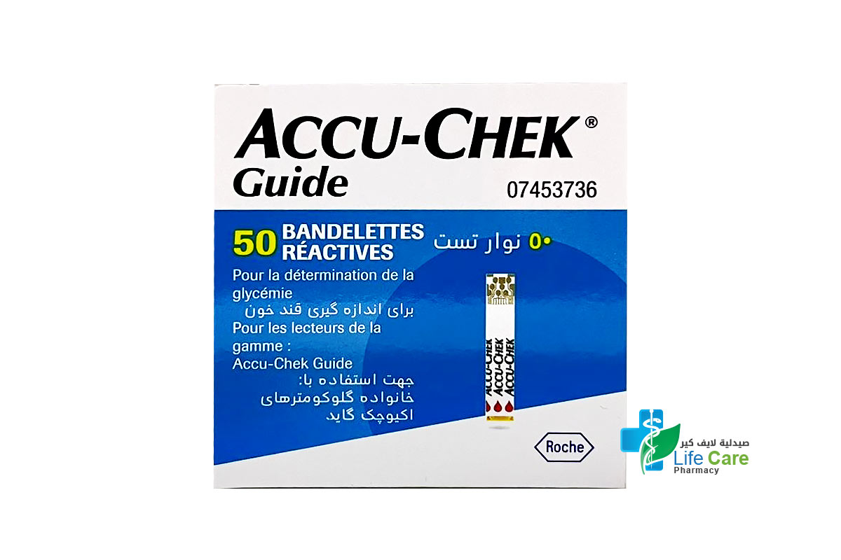 ACCU CHEK GUIDE STRIPS 50 TEST - Life Care Pharmacy