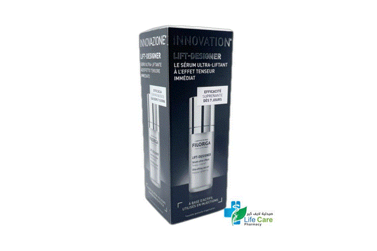 فيلورجا ليفت ديزاينر سيروم لشد ترهلات البشرة 30 مل - صيدلية لايف كير