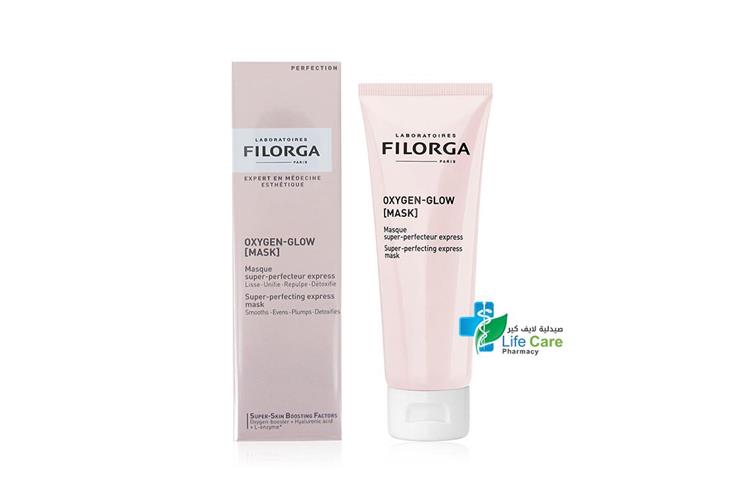 FILORGA OXYGEN GLOW MASK 75 ML - Life Care Pharmacy