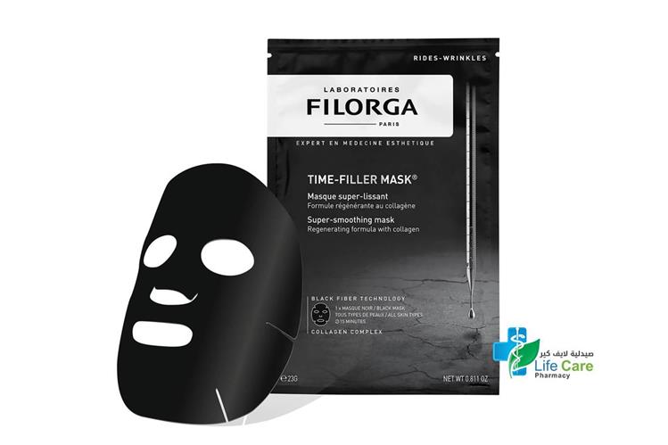 FILORGA TIME FILLER MASK 20 ML - Life Care Pharmacy