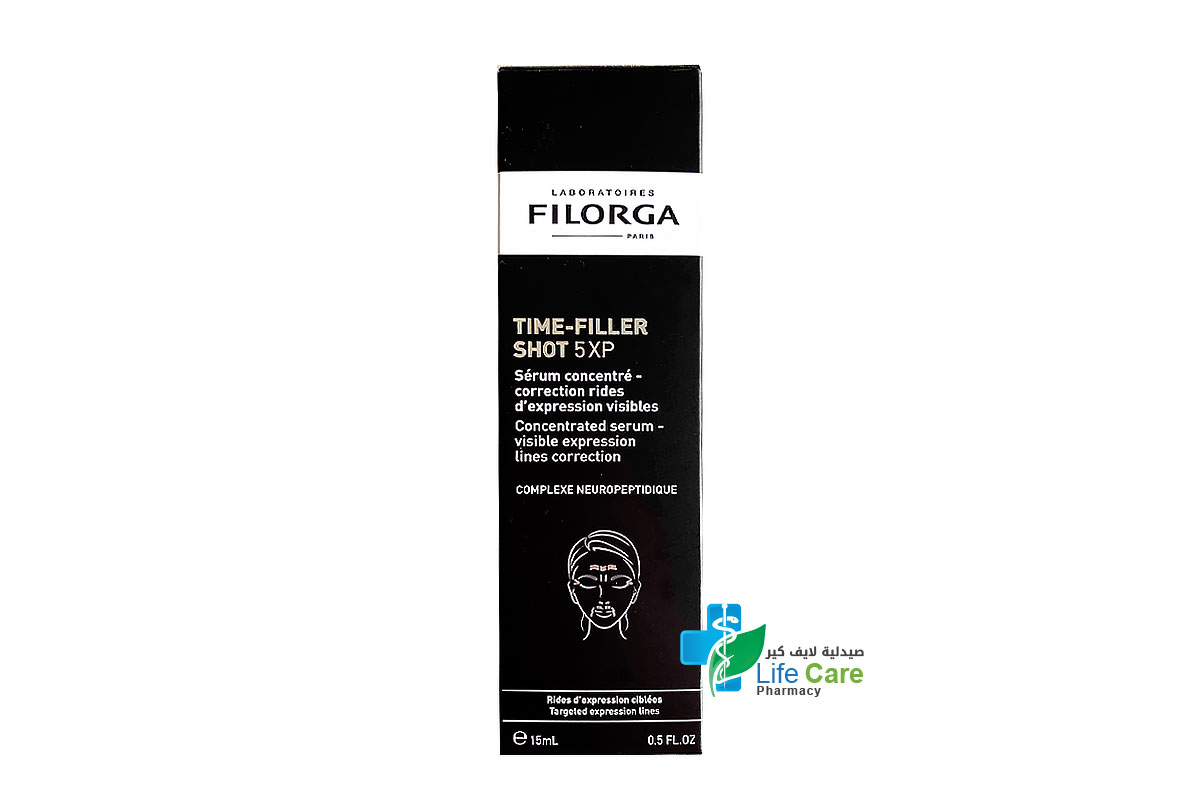 FILORGA TIME FILLER SHOT 5XP CONCENTRATED SERUM 15 ML - Life Care Pharmacy