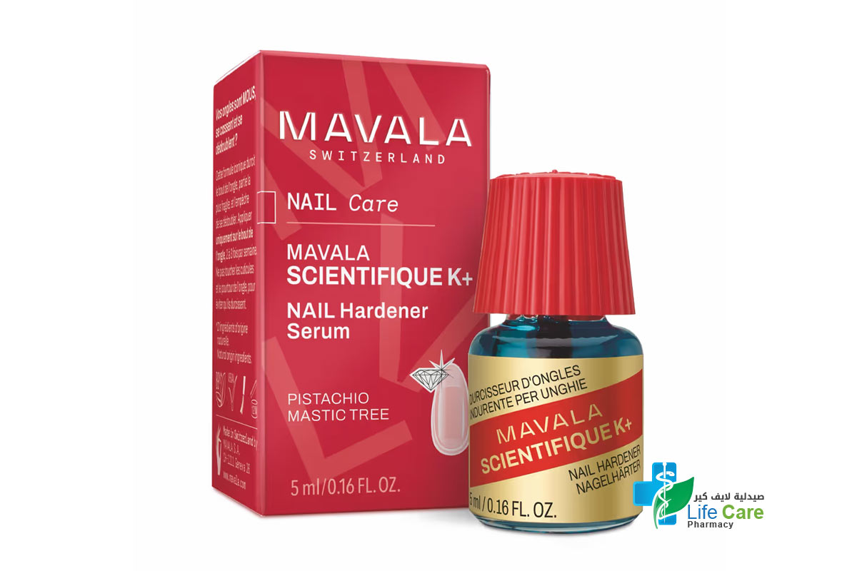MAVALA SCIENTIFIQUE K PLUS NAIL HARDENER 5 ML - Life Care Pharmacy