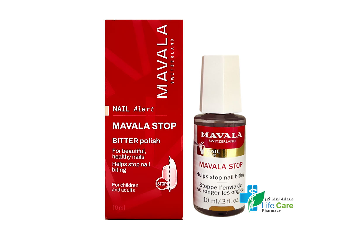 MAVALA STOP 10 ML - Life Care Pharmacy