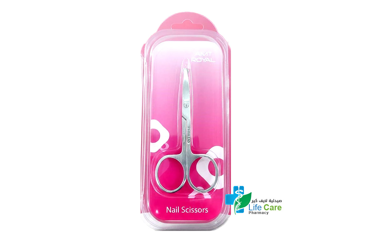 ايه ام تي رويال مقص أضافر من الفولاذ 2003 - صيدلية لايف كير