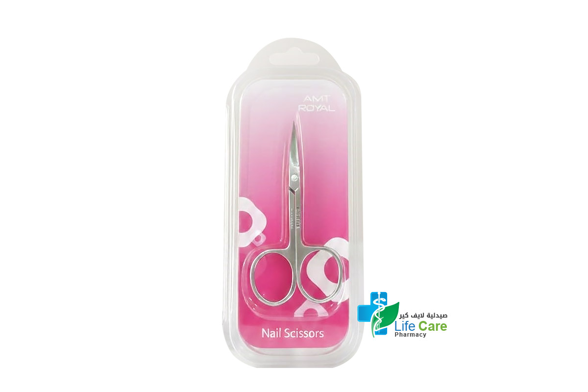 ايه ام تي رويال مقص أضافر من الفولاذ 2008 - صيدلية لايف كير