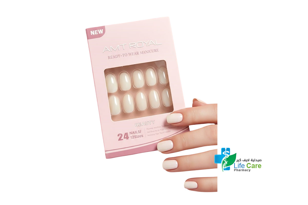 AMT ROYAL READY TO WEAR BEAUTY WHIT 24 NAILS MY194 - Life Care Pharmacy