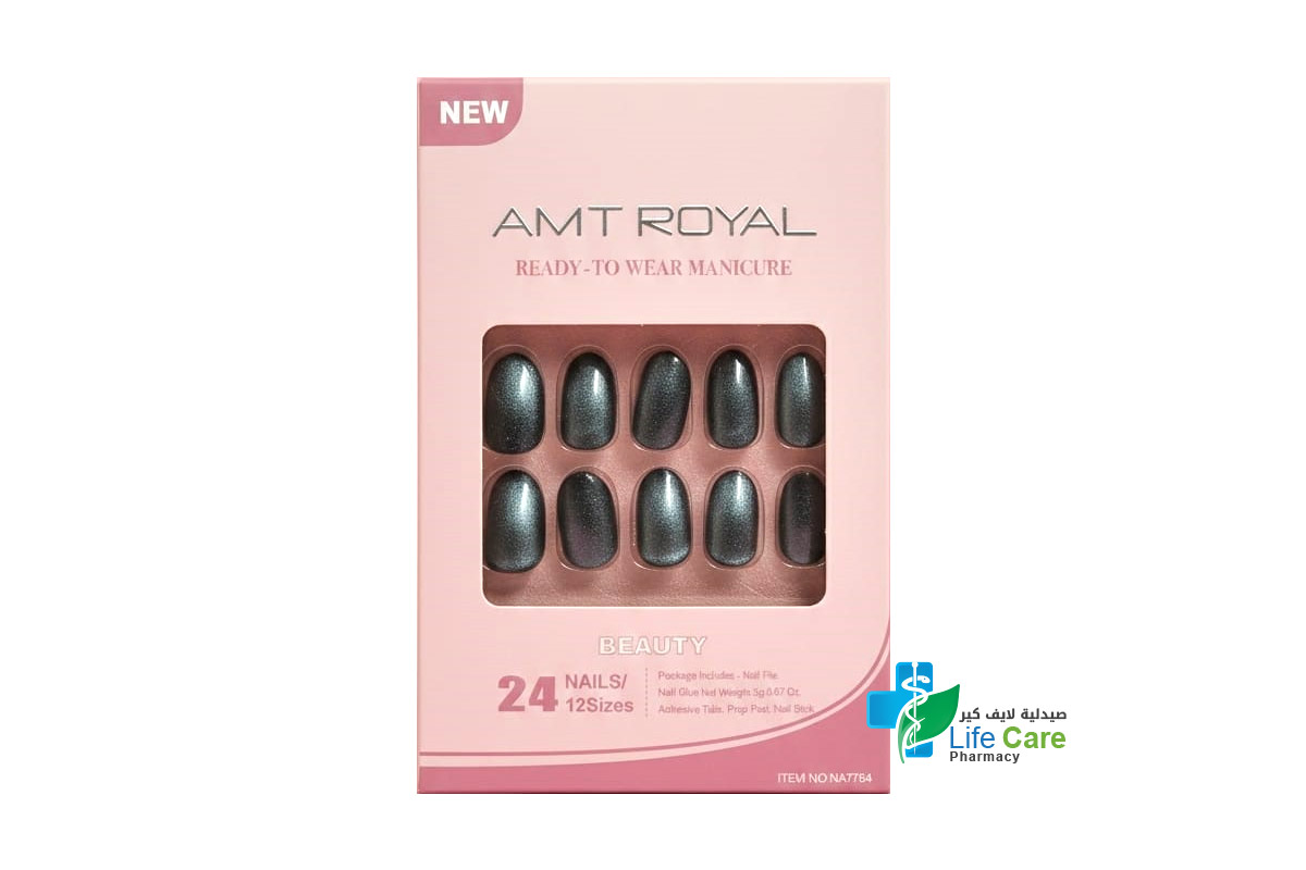 AMT ROYAL READY TO WEAR BEAUTY SHINY BLACK 24 NAILS MY 124 - Life Care Pharmacy