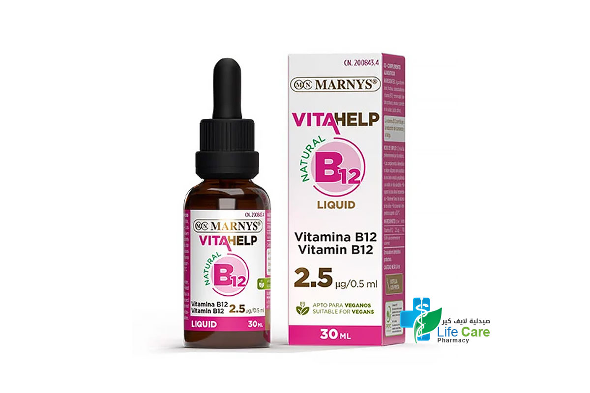 MARNYS VITAMIN B12 LIQUID 30 ML - Life Care Pharmacy