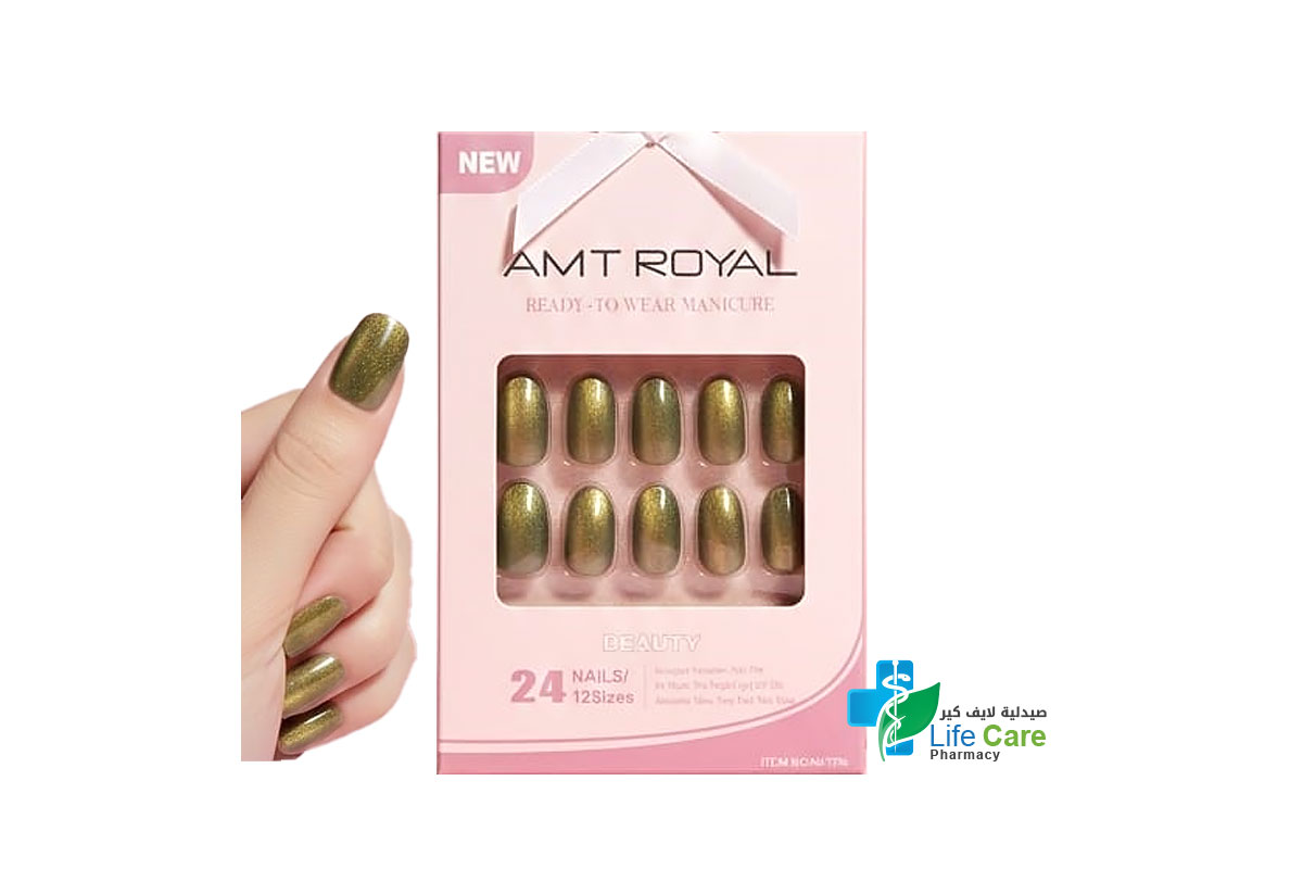 AMT ROYAL READY TO WEAR BEAUTY COPPER 24 NAILS MY 97 - Life Care Pharmacy