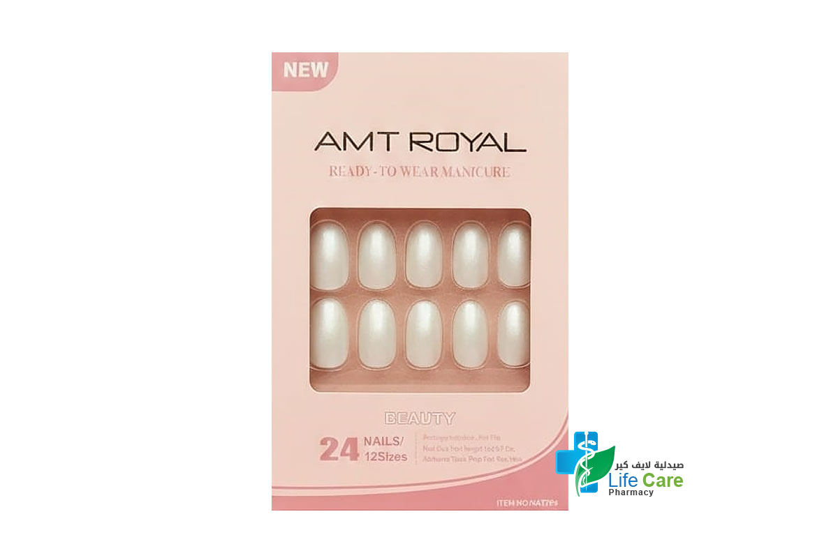 AMT ROYAL READY TO WEAR BEAUTY SHINY WHITE 24 NAILS MY 135 - Life Care Pharmacy