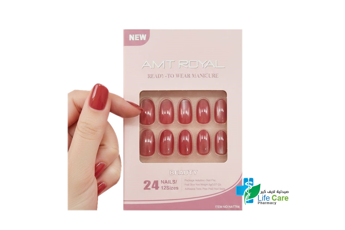 AMT ROYAL READY TO WEAR BEAUTY DARK RED 24 NAILS MY 044 - Life Care Pharmacy