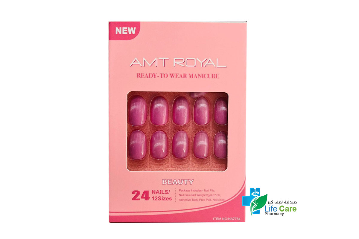 AMT ROYAL READY TO WEAR BEAUTY LIGHT LAVENDER 24 NAILS MY 188 - Life Care Pharmacy