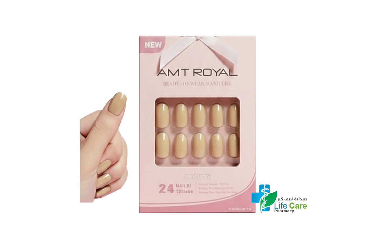 AMT ROYAL READY TO WEAR BEAUTY OVAL ROSE 24 NAILS NA 7764 - Life Care Pharmacy