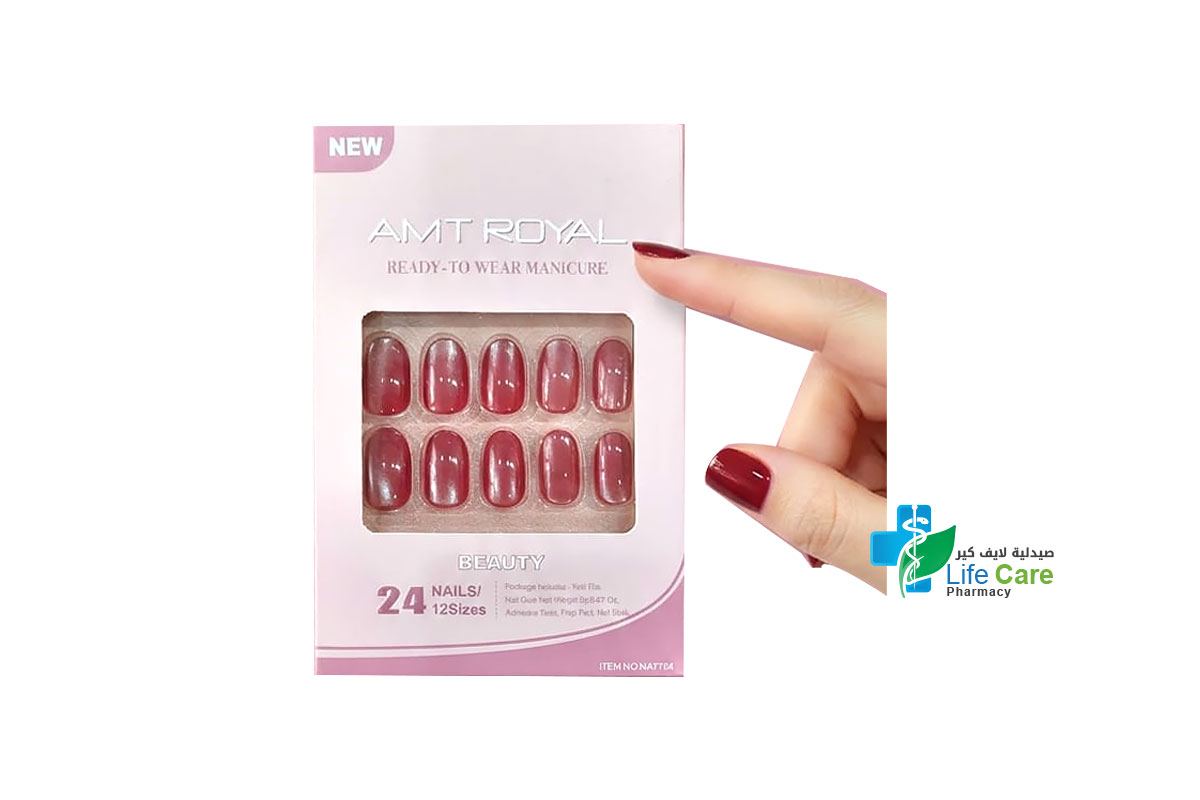 AMT ROYAL READY TO WEAR BEAUTY RED 24 NAILS NA 7764 - Life Care Pharmacy