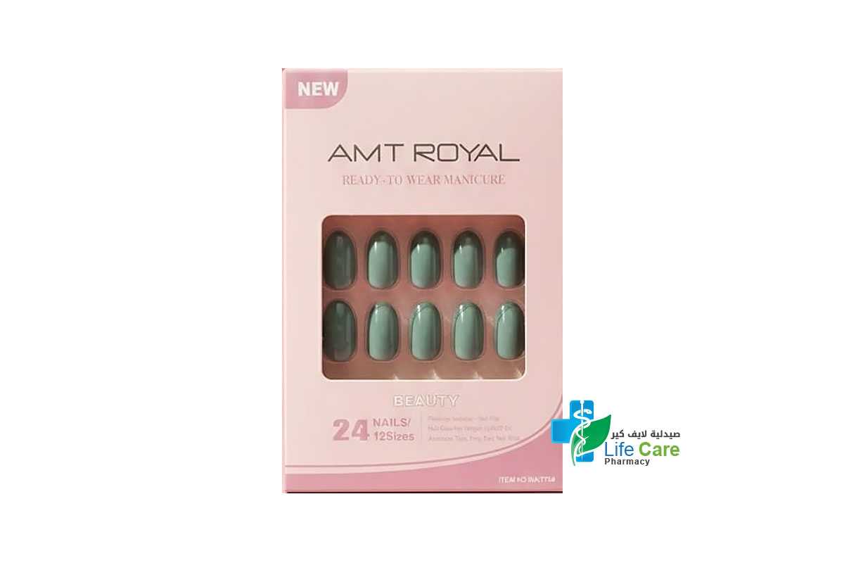 AMT ROYAL READY TO WEAR BEAUTY DARK GREEN 24 NAILS NA 7764 - Life Care Pharmacy
