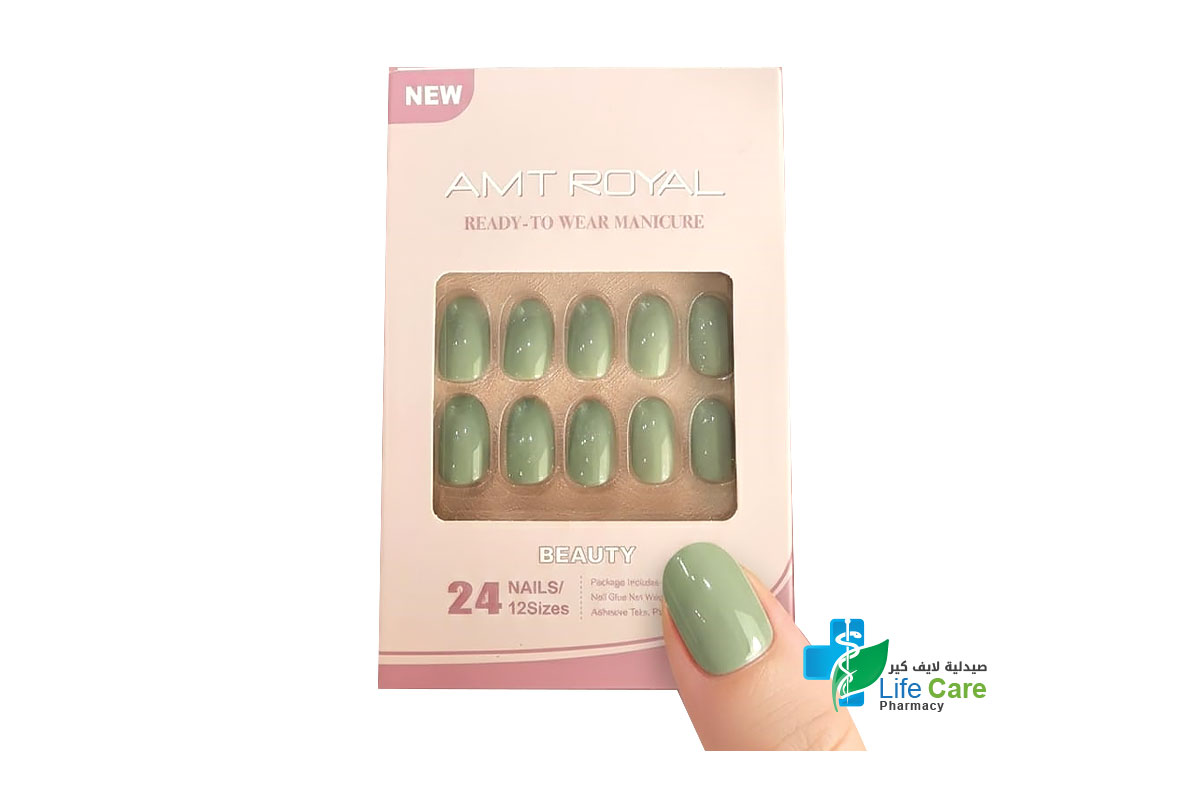 AMT ROYAL READY TO WEAR BEAUTY CELADON 24 NAILS NA 7764 - Life Care Pharmacy