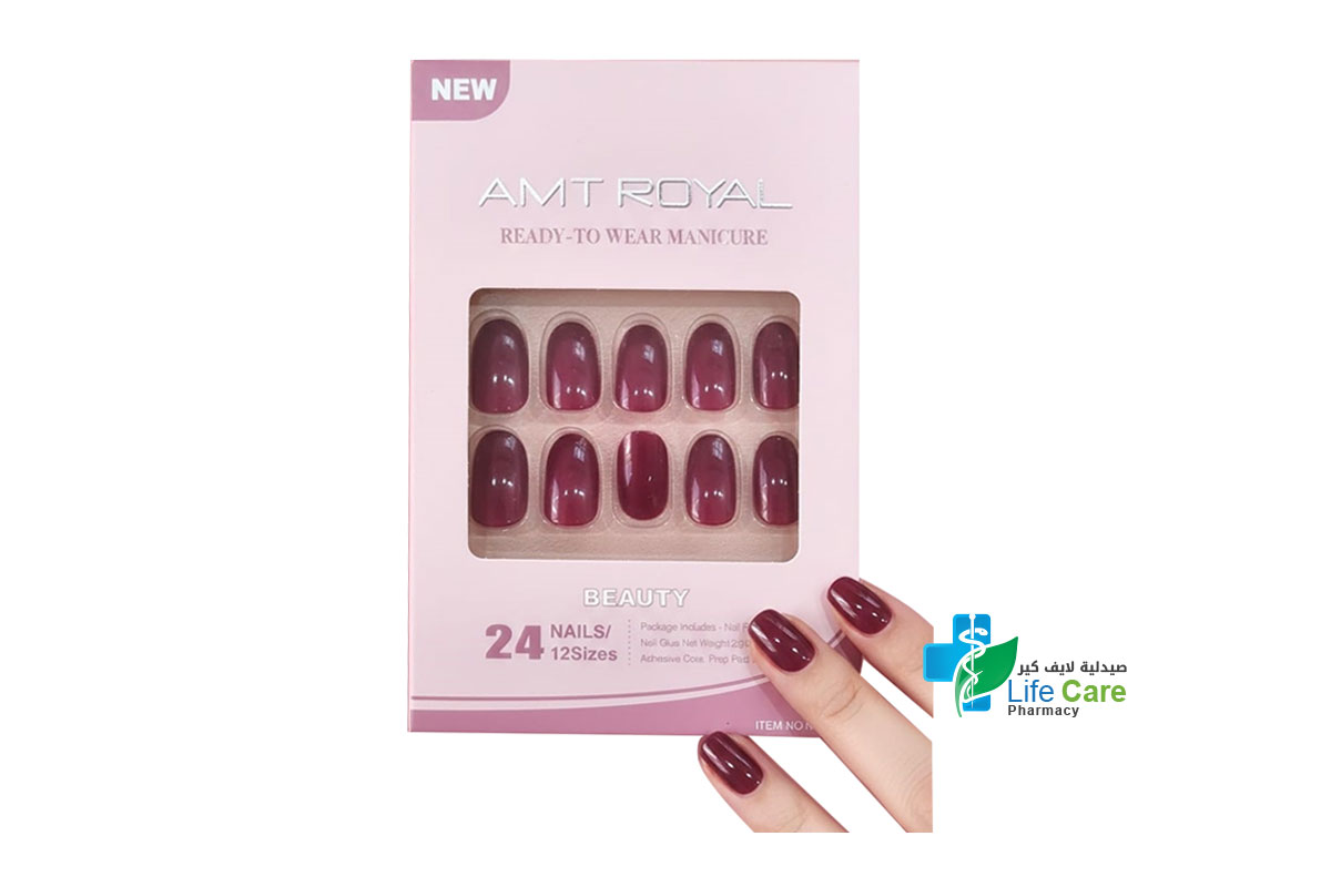 AMT ROYAL READY TO WEAR BEAUTY PURGUNDY 24 NAILS NA 7764 - Life Care Pharmacy