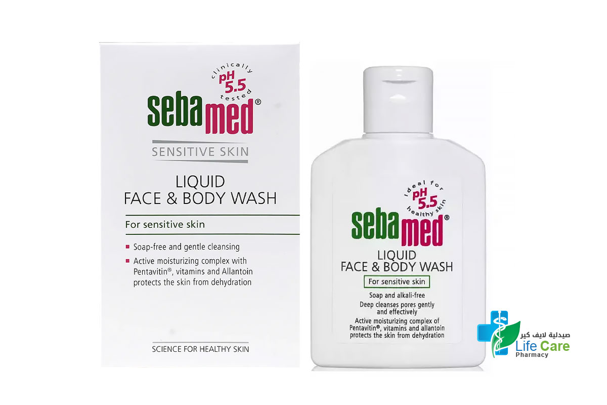 SEBAMED LIQUID FACE AND BODY WASH FOR SESITIVE SKIN 200 ML - Life Care Pharmacy