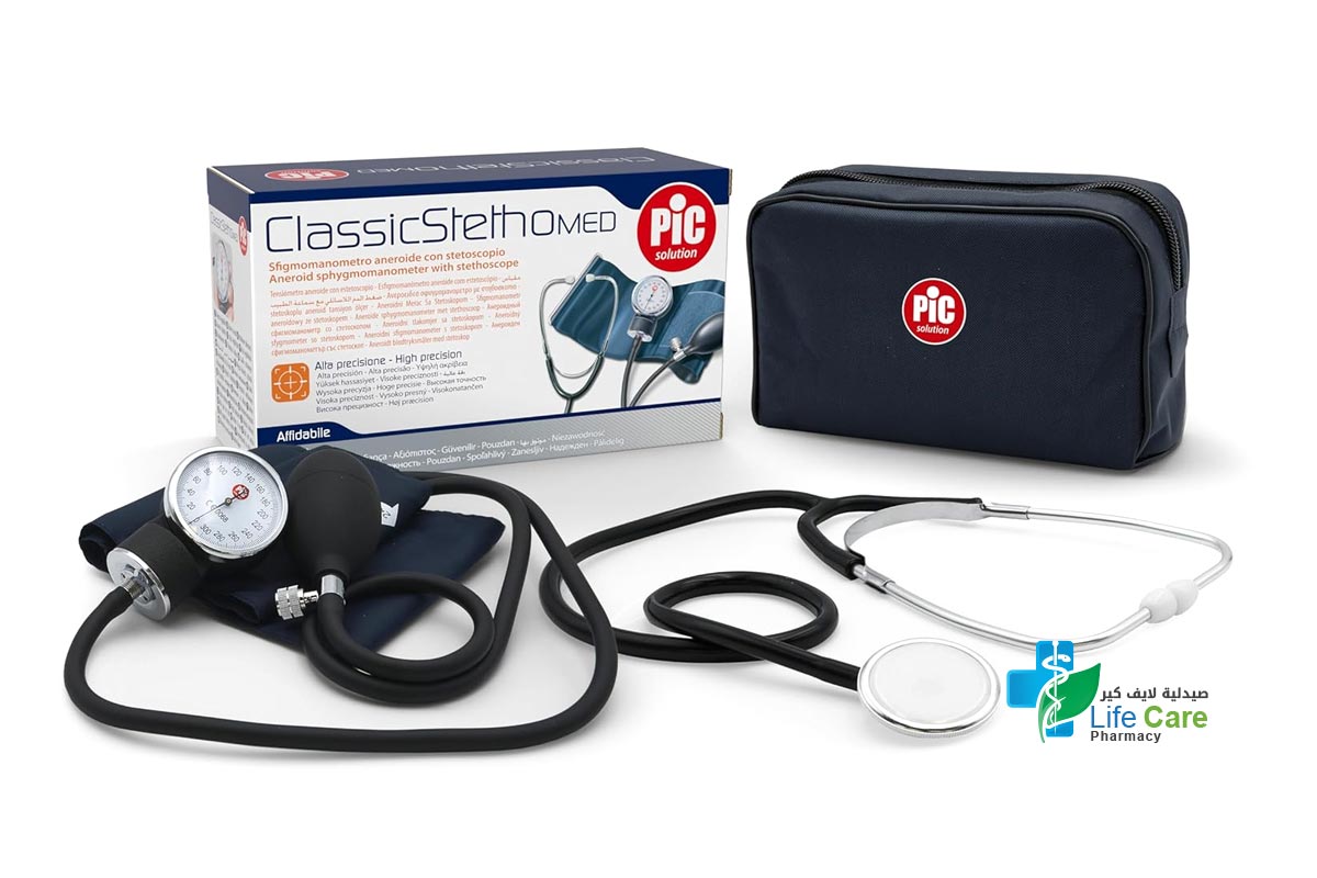 بيك كلاسيك جهاز قياس ضغط الدم - صيدلية لايف كير
