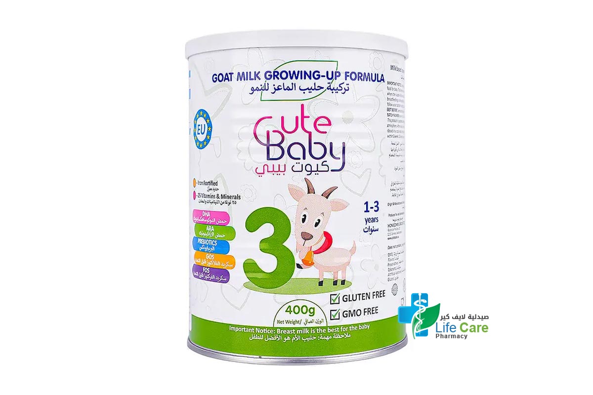 CUTE BABY GOAT MILK FOLLOW - ON FORMULA NO 3 FROM 1 TO 3 YEARS 400 GM - Life Care Pharmacy