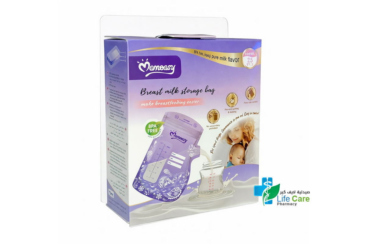 MOMEASY BREAST MILK STORAGE BAGS 200 ML 25 PCS - Life Care Pharmacy
