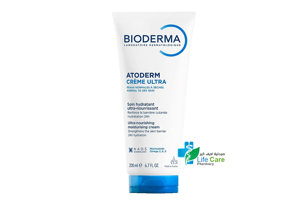 BIODERMA ATODERM CREAM 200ML - Life Care Pharmacy