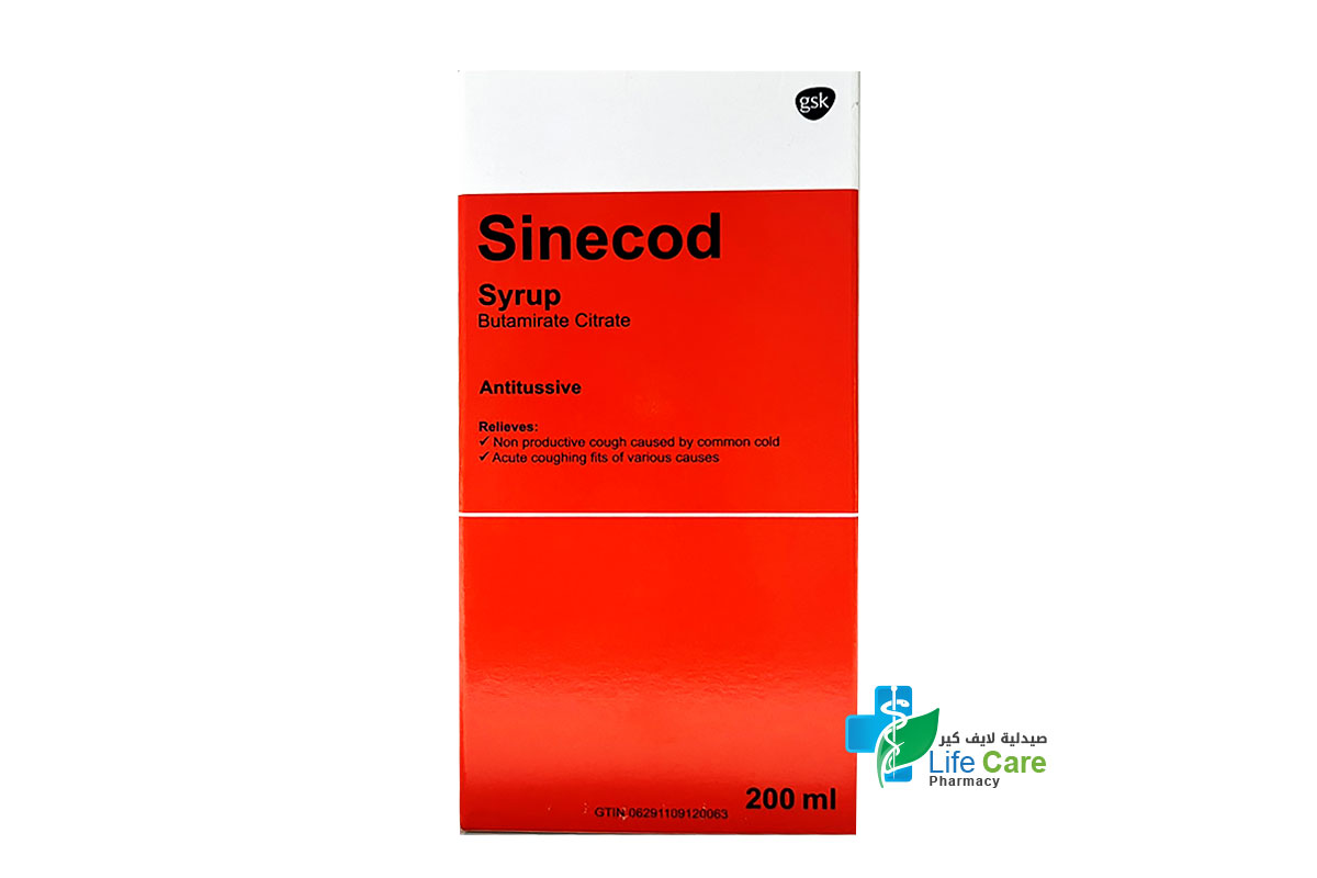 سينكود شراب الكحه الجافة 200 مل - صيدلية لايف كير