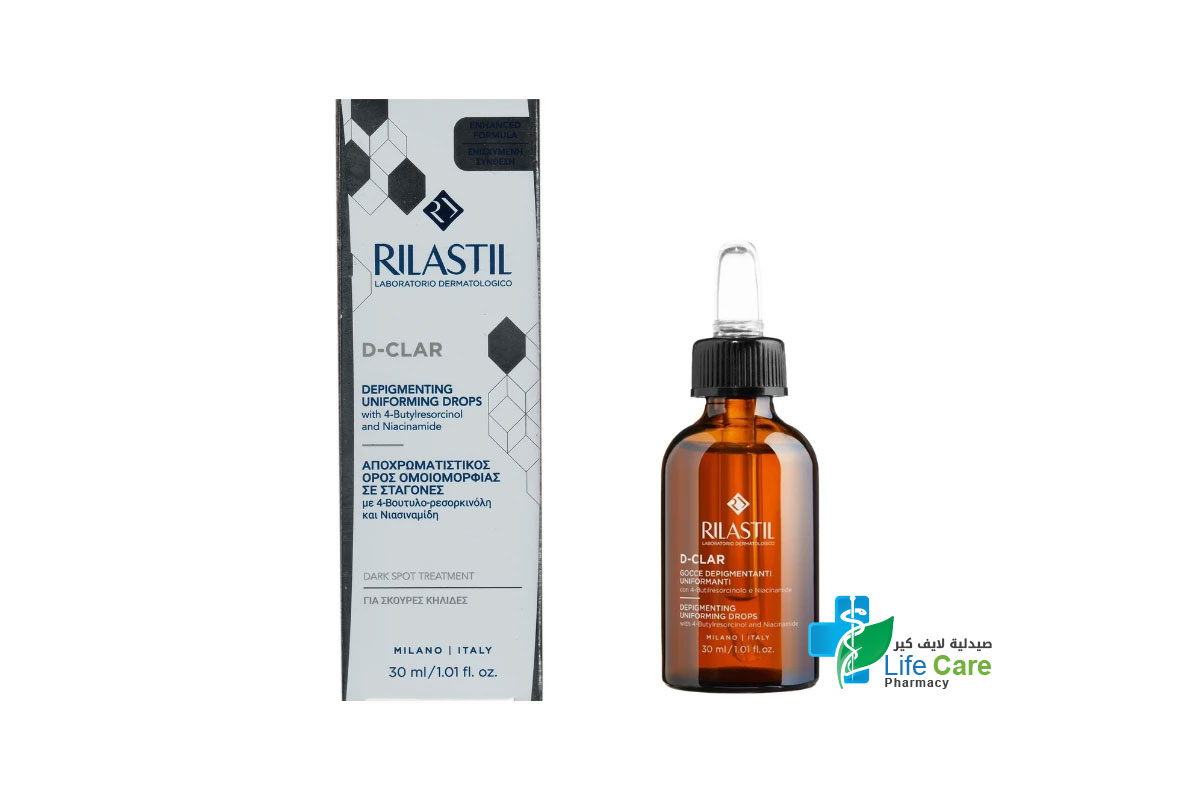 ريلاستيل دي-كلار قطرات لتوحيد لون البشرة وإزالة التصبغات 30 مل - صيدلية لايف كير