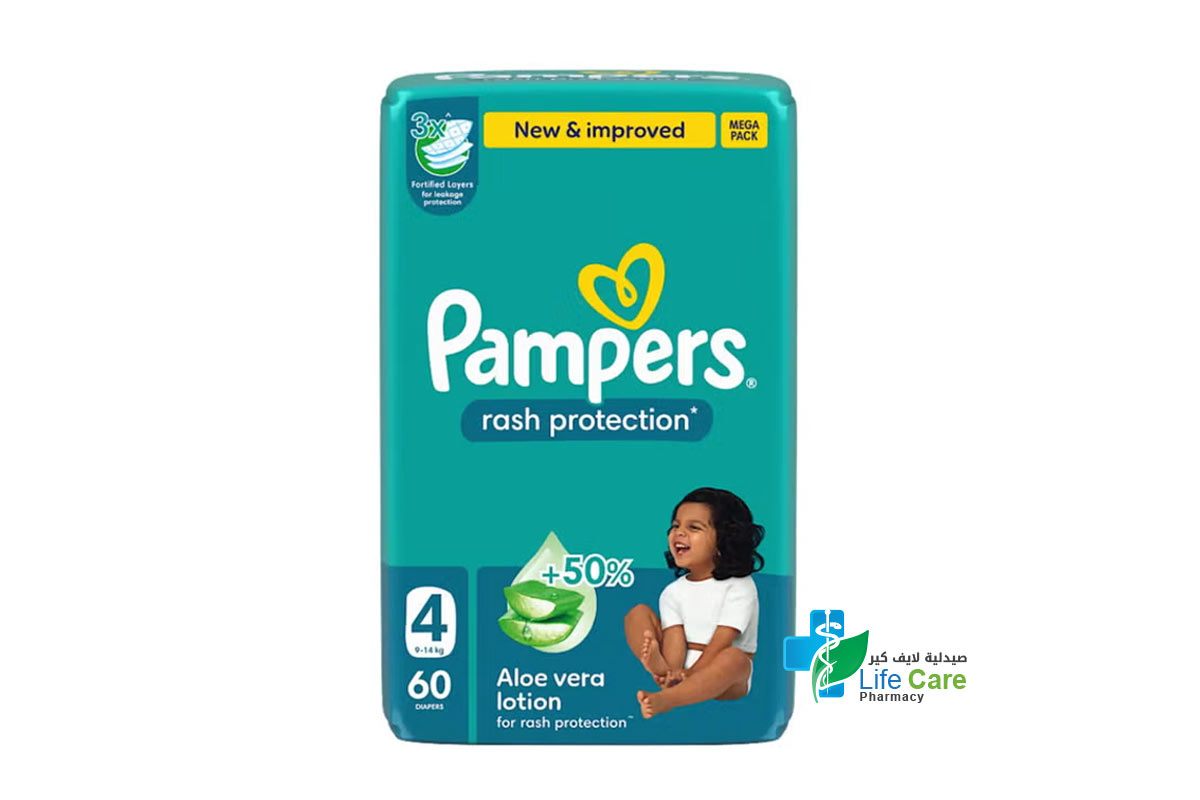 PAMPERS RASH PROTECTION WITH ALOE VERA LOTION NO 4 FROM 9 TO 14KG 60 DIAPERS - Life Care Pharmacy