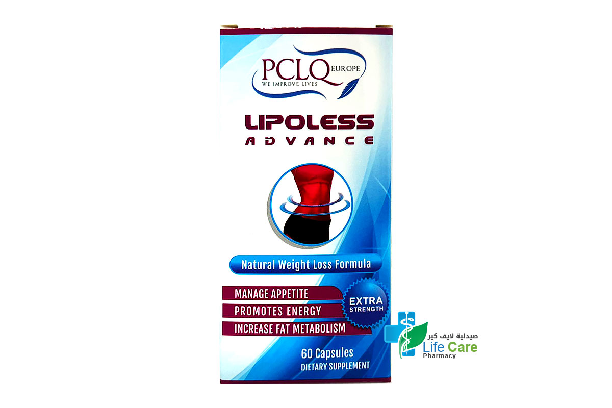PCLQ LIPOLESS ADVANCE NATURAL WEIGHT LOSS FORMULA 60 CAPSULES - Life Care Pharmacy