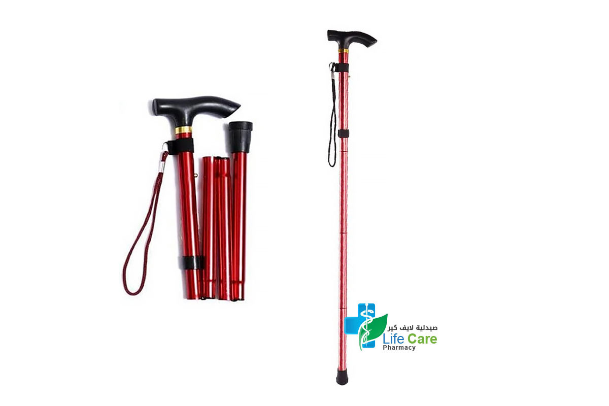 NOVALION FOLDING WALKING STICK RED - Life Care Pharmacy