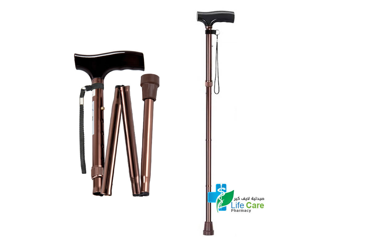 NOVALION FOLDING WALKING STICK COFFEE - Life Care Pharmacy