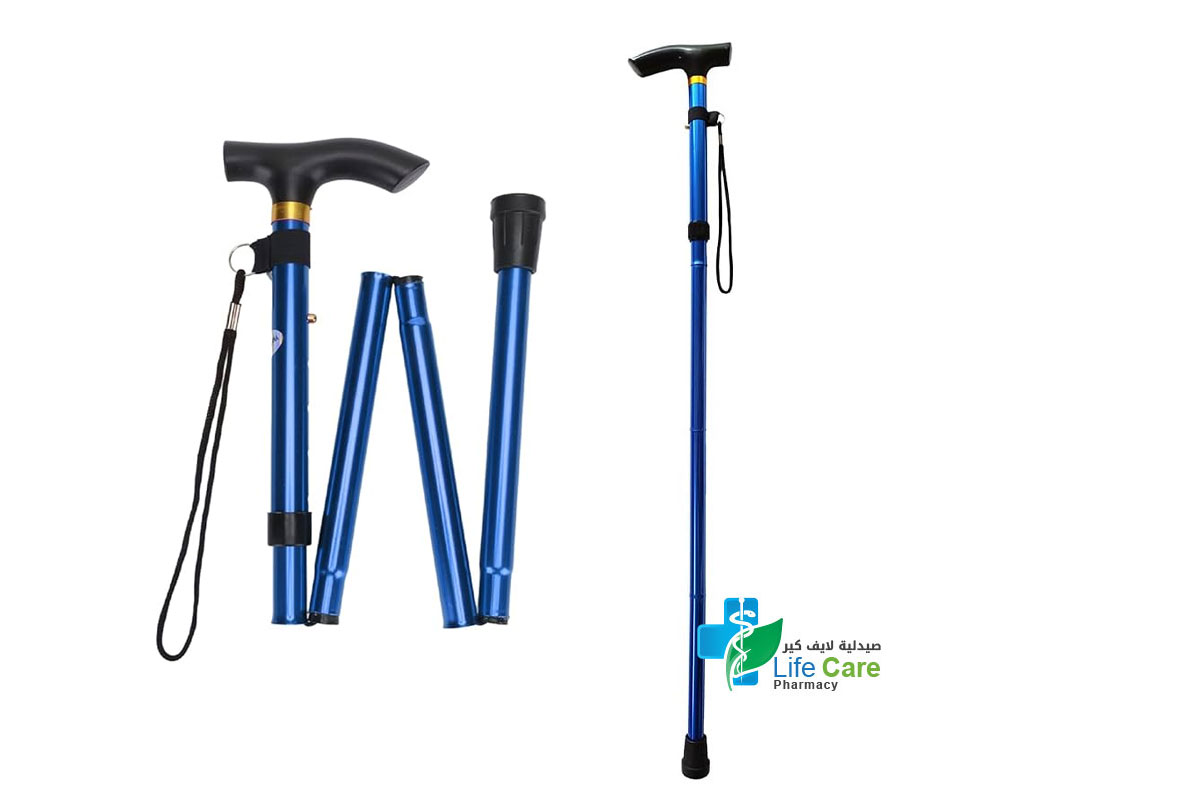NOVALION FOLDING WALKING STICK BLUE - Life Care Pharmacy